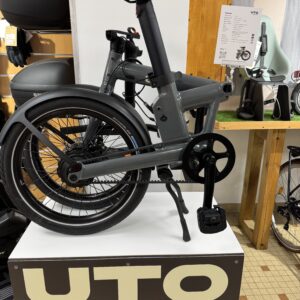 Uto Pro 20